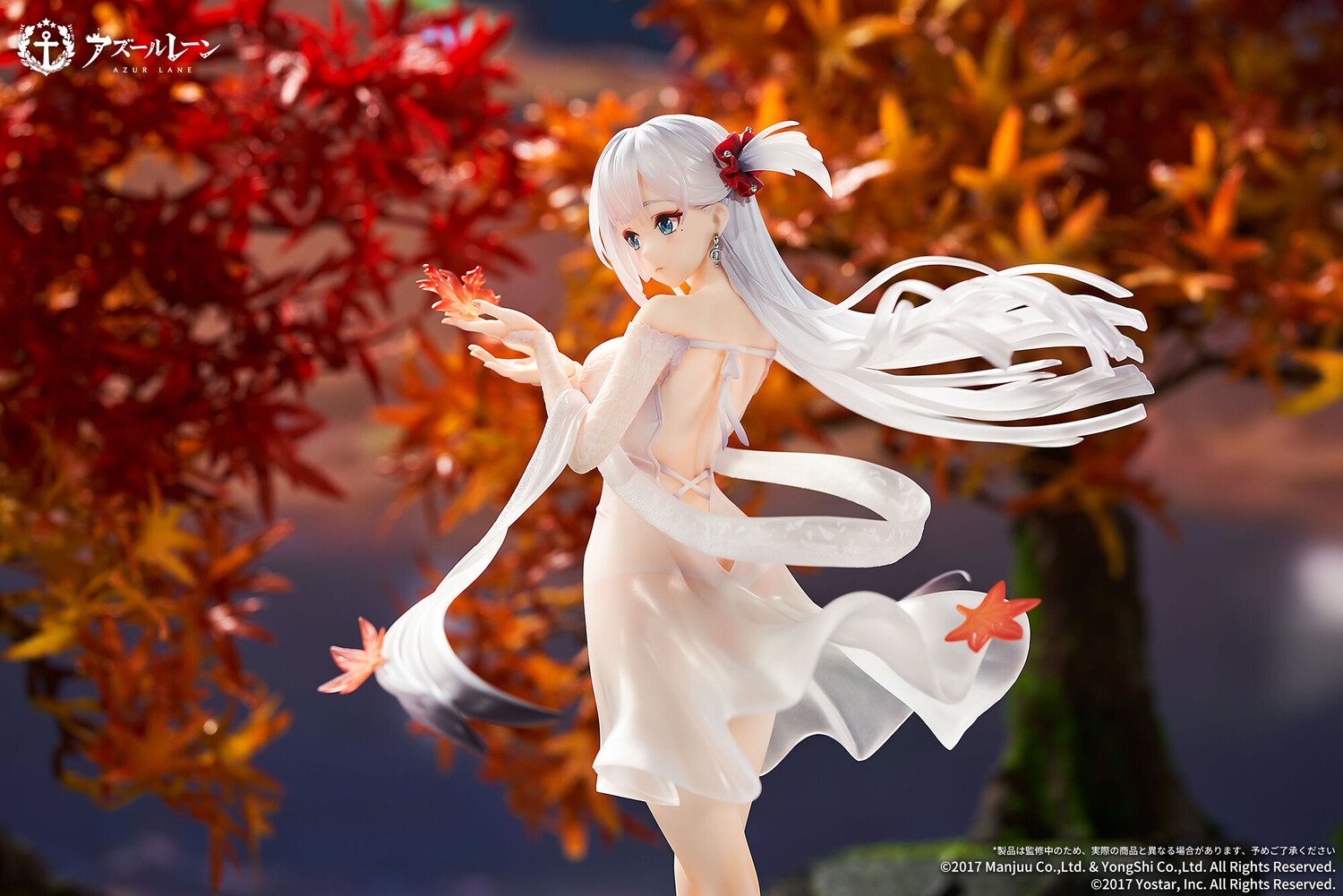 Фигурка Azur Lane - Shoukaku 1/7 Scale Figure (The Crane that Dances With the Wind Ver.)
Фигурка Azur Lane - Shoukaku 1/7 Scale Figure (The Crane that Dances With the Wind Ver.)
