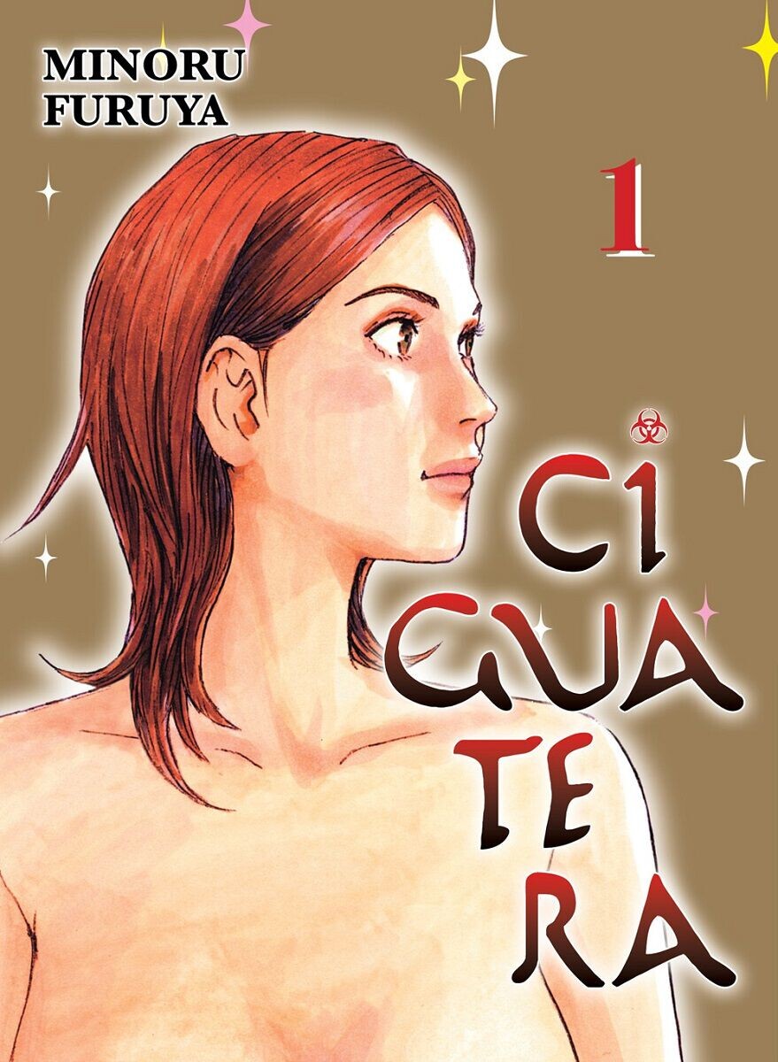 Манга Ciguatera Manga Volume 1
Манга Ciguatera Manga Volume 1