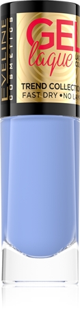 Гибридный лак для ногтей без использования уф/светодиодной лампы Eveline Cosmetics 7 Days Gel Laque Nail Enamel, 217 8 ml
Гибридный лак для ногтей без использования уф/светодиодной лампы Eveline Cosmetics 7 Days Gel Laque Nail Enamel, 217 8 ml