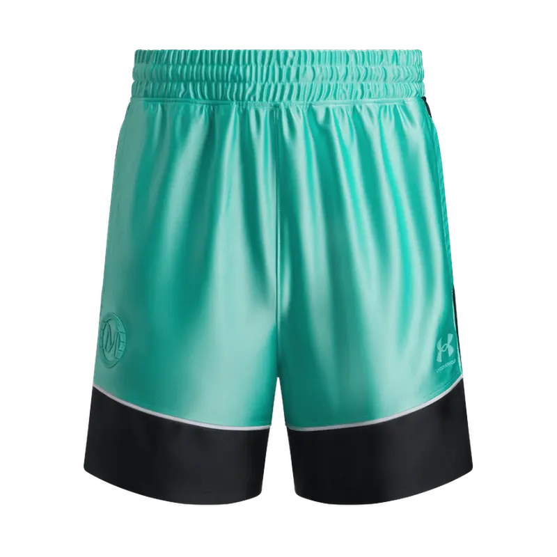 Повседневные шорты Men's 425 Under Armour, Cyan
Повседневные шорты Men's 425 Under Armour, Cyan