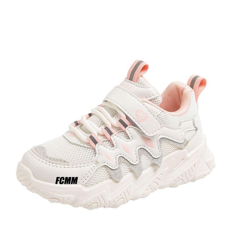 Детские кроссовки для бега FCMM, розовый
Детские кроссовки для бега FCMM, розовый