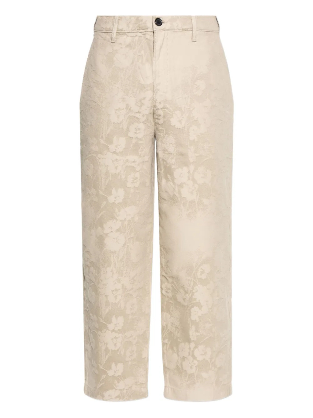 Брюки с цветочным принтом Paul Smith, нейтральный
Брюки с цветочным принтом Paul Smith, нейтральный