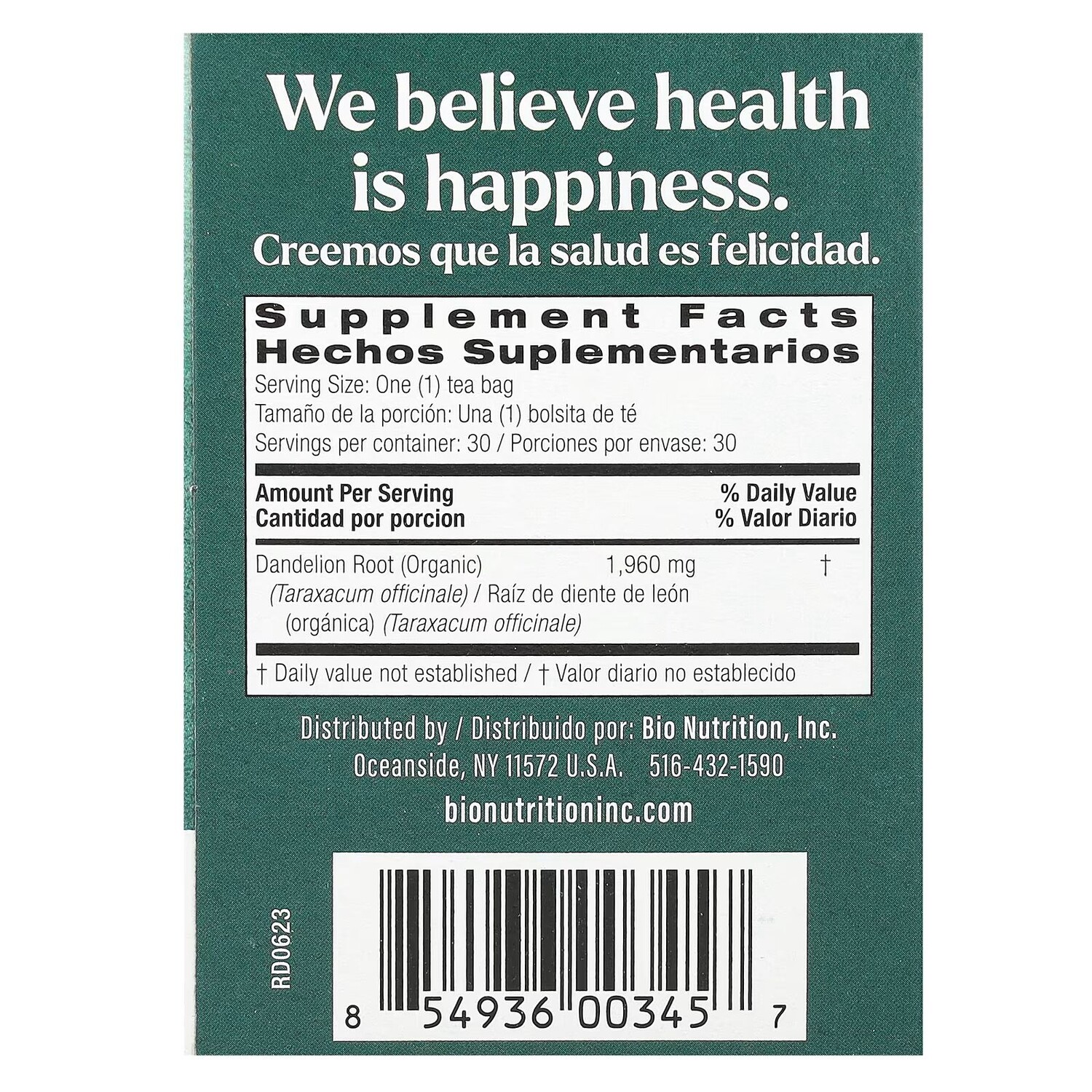 Чай из корня одуванчика, без кофеина, 30 чайных пакетиков, 2,1 унции (58,8 г) Bio Nutrition
Чай из корня одуванчика, без кофеина, 30 чайных пакетиков, 2,1 унции (58,8 г) Bio Nutrition