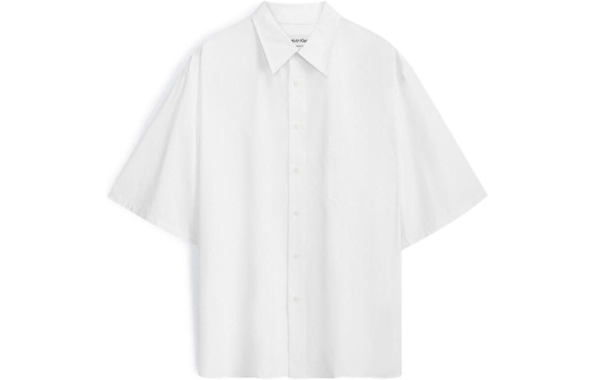 Рубашка мужская лунно-белая Calvin Klein, белый
Рубашка мужская лунно-белая Calvin Klein, белый