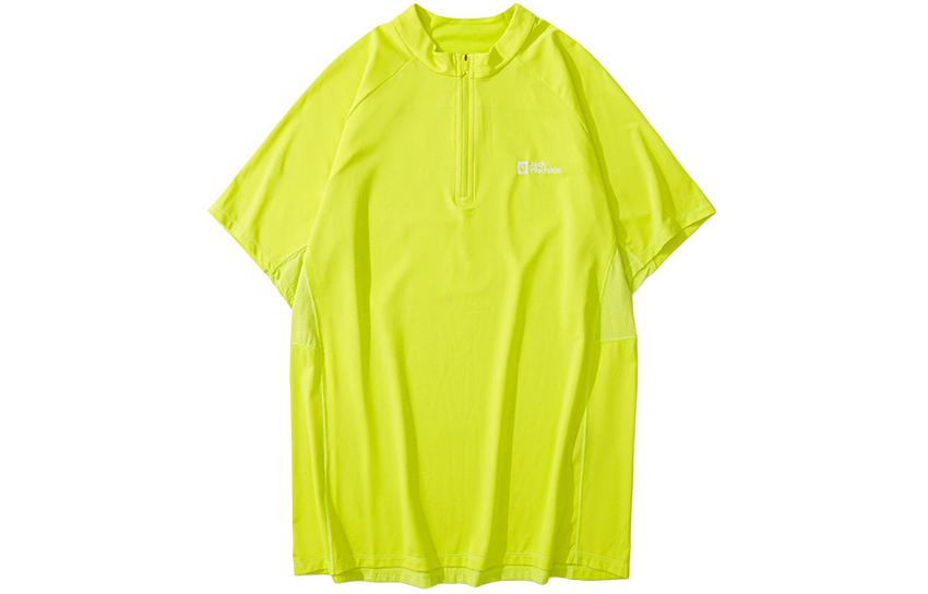 Футболка мужская JACK WOLFSKIN, цвет жёлтый светлячок/3177
Футболка мужская JACK WOLFSKIN, цвет жёлтый светлячок/3177