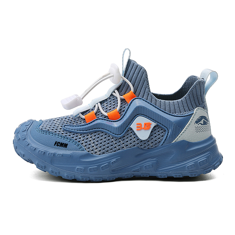 Детская повседневная обувь для детей FCMM, синий 
Детская повседневная обувь для детей FCMM, синий