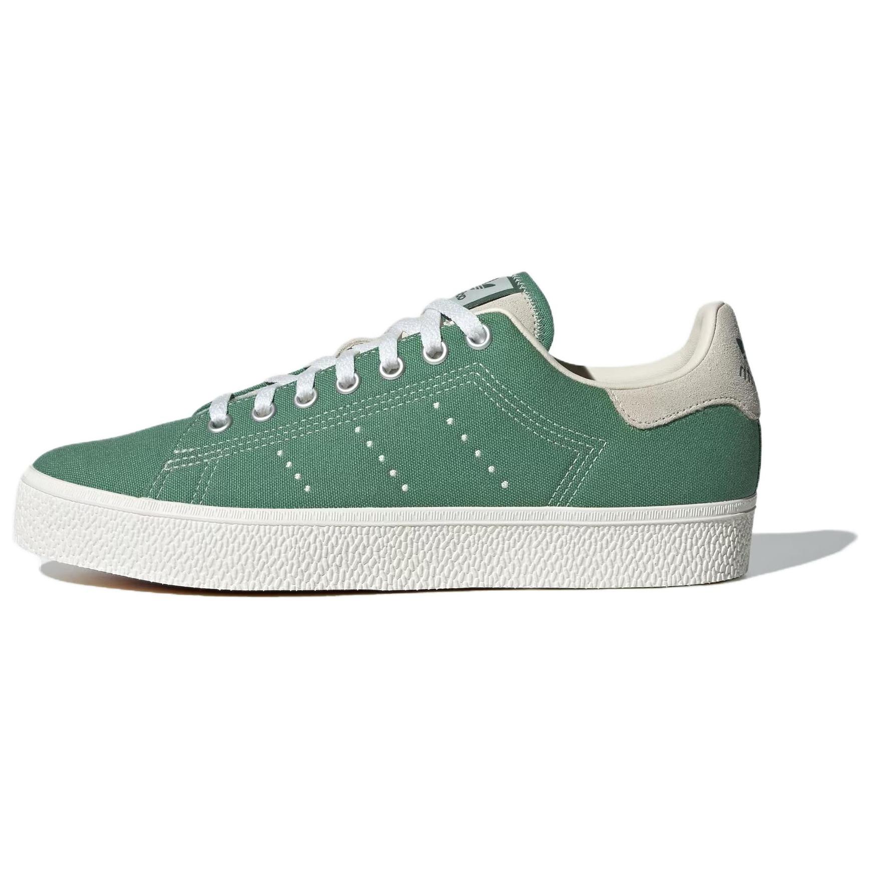 Кроссовки Stan Smith CS противоскользящие с амортизацией низкие для скейтбординга унисекс Adidas Originals, зеленый/белый
Кроссовки Stan Smith CS противоскользящие с амортизацией низкие для скейтбординга унисекс Adidas Originals, зеленый/белый