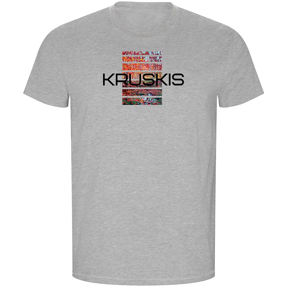 Футболка с коротким рукавом Kruskis Impressionism ECO, серый
Футболка с коротким рукавом Kruskis Impressionism ECO, серый