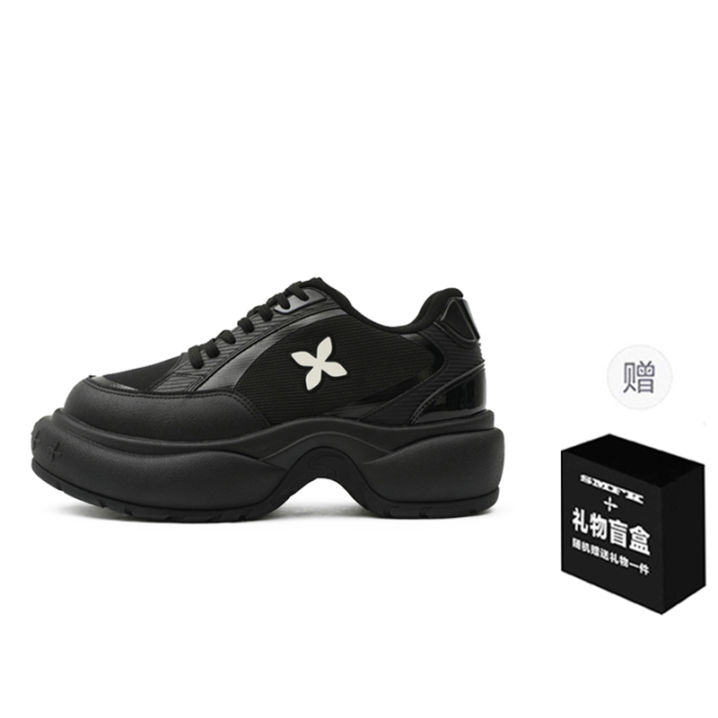 Низкие кроссовки Unisex Wilderness Black с противоскользящей подошвой SMFK, Wilderness черный (Gift)
Низкие кроссовки Unisex Wilderness Black с противоскользящей подошвой SMFK, Wilderness черный (Gift)