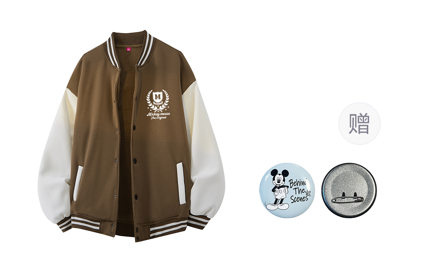 Disney Бейсбольная майка унисекс, Coffee (Free Random Anime Badge)
Disney Бейсбольная майка унисекс, Coffee (Free Random Anime Badge)