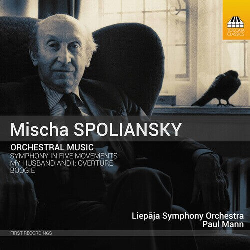 CD диск Spoliansky / Liepaja Symphony Orch / Mann: Orchestral Music
CD диск Spoliansky / Liepaja Symphony Orch / Mann: Orchestral Music