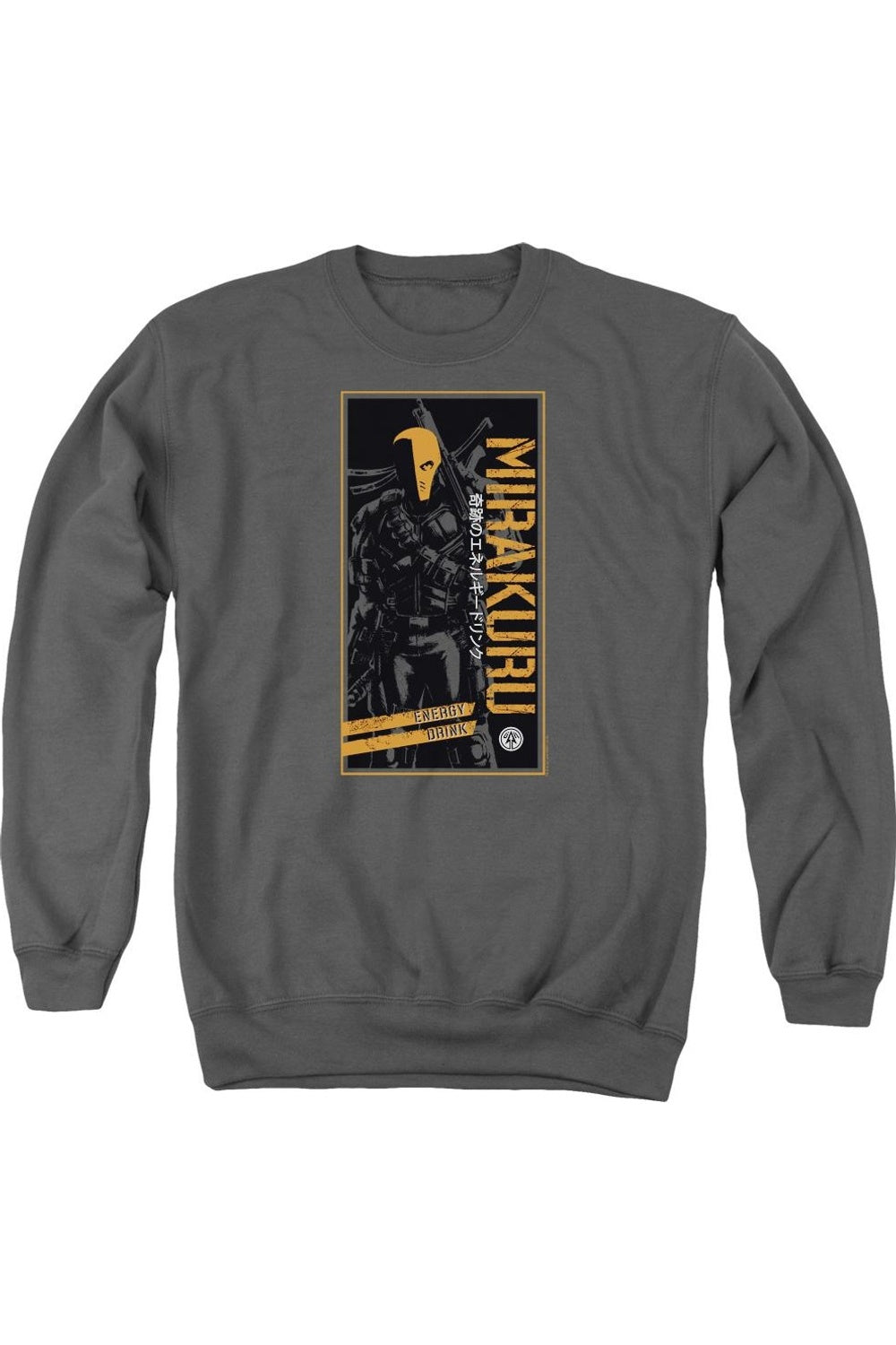 Толстовка Arrow Mirakura Energy Drink для взрослых с круглым вырезом Gildan, цвет charcoal
Толстовка Arrow Mirakura Energy Drink для взрослых с круглым вырезом Gildan, цвет charcoal