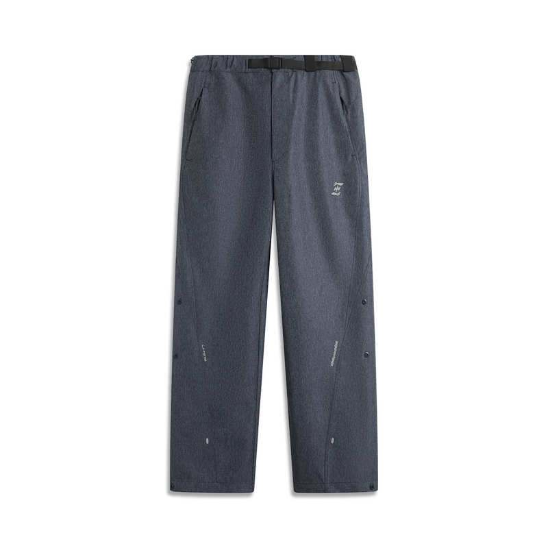 Повседневные брюки мужские серые LINING, серый
Повседневные брюки мужские серые LINING, серый