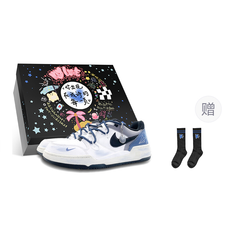 Кроссовки Nike Full Force Skateboarding Shoes Men Low-top White/black/grey/blue, белый
Кроссовки Nike Full Force Skateboarding Shoes Men Low-top White/black/grey/blue, белый