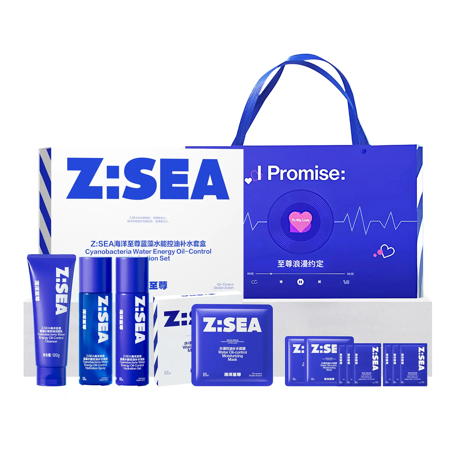 Наборы для ухода за кожей для мужчин HAIYANGZHIZUN
Наборы для ухода за кожей для мужчин HAIYANGZHIZUN