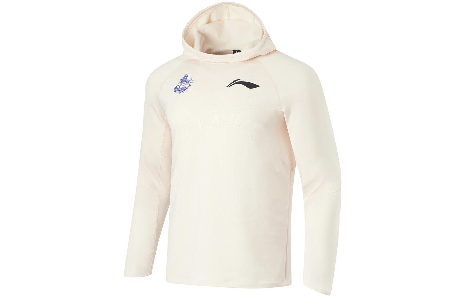 CBA Коллекция Футболка Мужская Рок Белый Серый Lining, серый
CBA Коллекция Футболка Мужская Рок Белый Серый Lining, серый