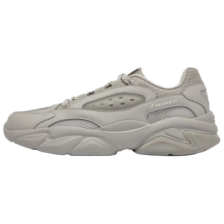 Износостойкие легкие повседневные низкие кроссовки Rebound Pumice для мужчин 361°, Pumice
Износостойкие легкие повседневные низкие кроссовки Rebound Pumice для мужчин 361°, Pumice