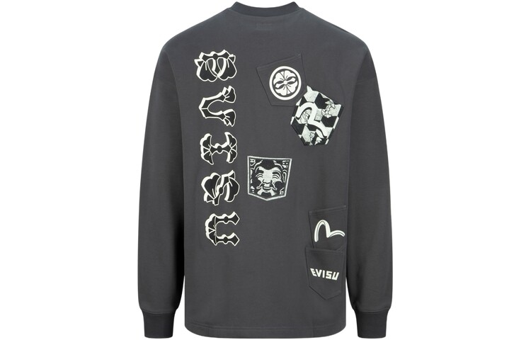 Толстовка мужская темно-серая Evisu, темно-серый
Толстовка мужская темно-серая Evisu, темно-серый