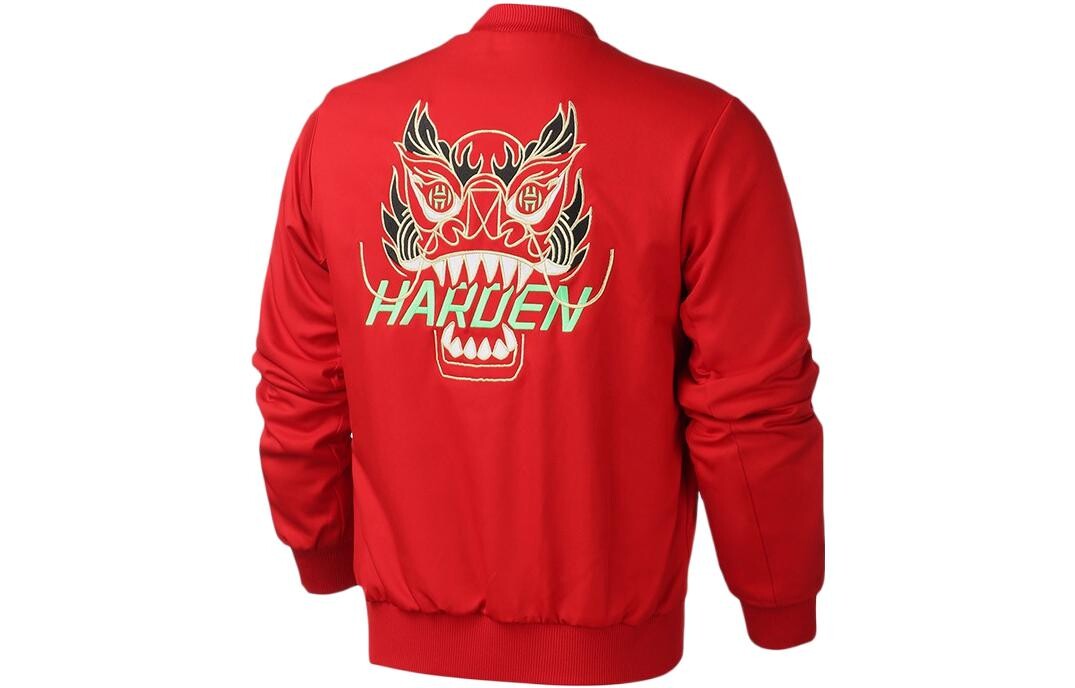 Куртка мужская красная Adidas, красный
Куртка мужская красная Adidas, красный