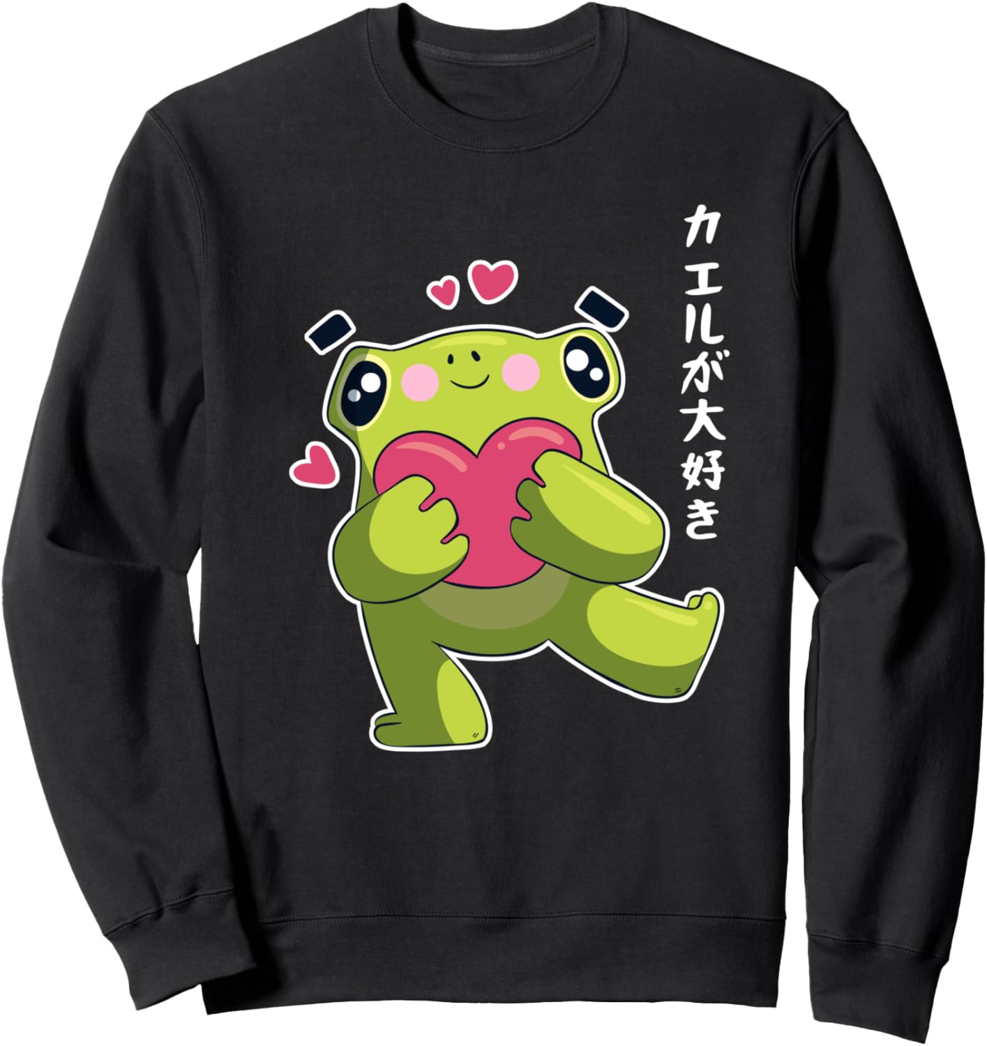 Милая мультяшная толстовка с изображением лягушки, черная Kawaii Cute Animals Apparels, Черный, Милая мультяшная толстовка с изображением лягушки, черная Kawaii Cute Animals Apparels
Милая мультяшная толстовка с изображением лягушки, черная Kawaii Cute Animals Apparels, Черный, Милая мультяшная толстовка с изображением лягушки, черная Kawaii Cute Animals Apparels
