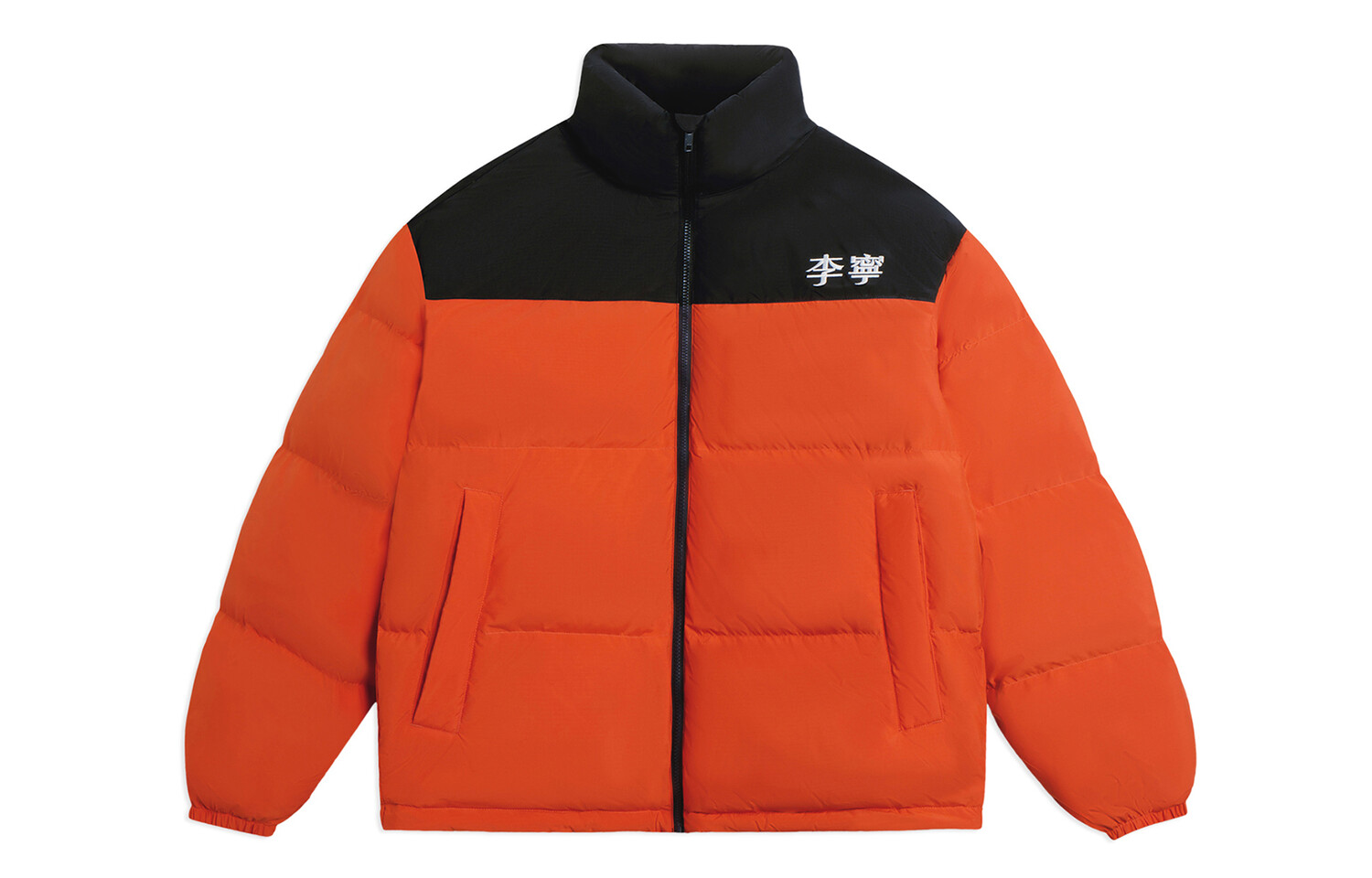 Коллекция Sports Life Пуховик унисекс Dansa Orange Lining, оранжевый
Коллекция Sports Life Пуховик унисекс Dansa Orange Lining, оранжевый