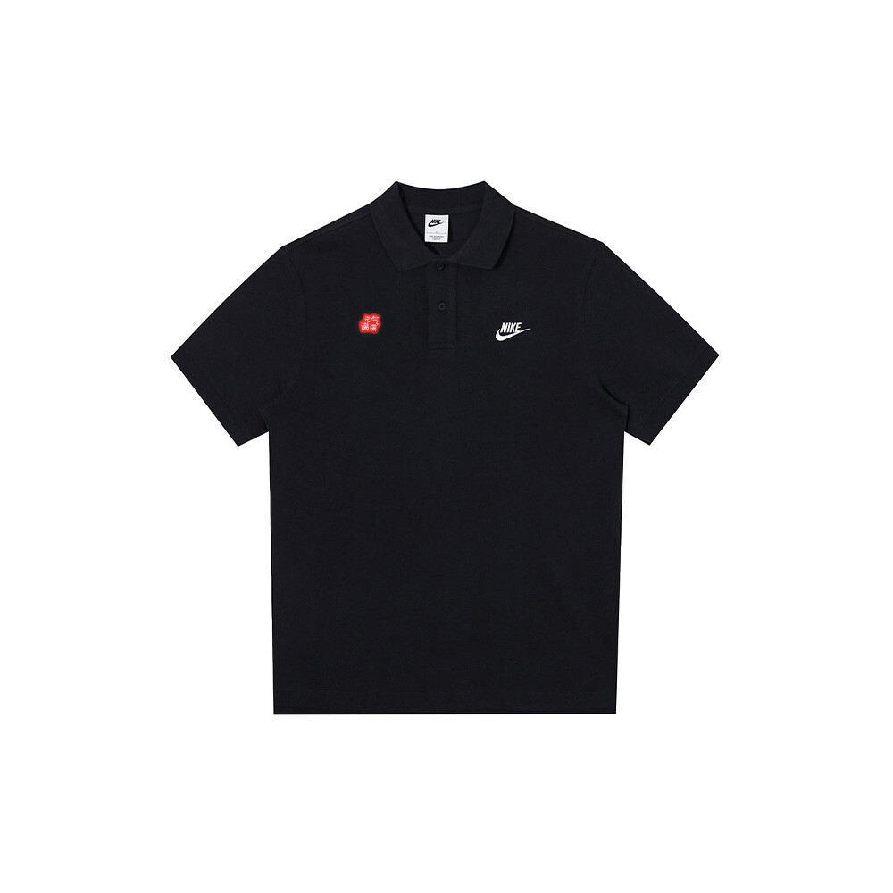 Рубашка поло унисекс черная Nike, черный
Рубашка поло унисекс черная Nike, черный