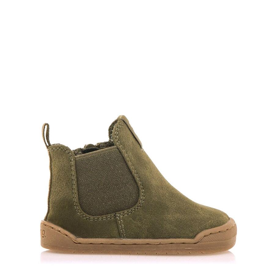 Ботильоны для девочек босиком MTNG KIDS FREE зеленые
Ботильоны для девочек босиком MTNG KIDS FREE зеленые