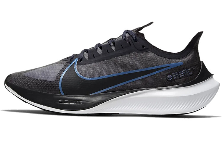Мужские беговые кроссовки Nike Zoom Gravity 1
Мужские беговые кроссовки Nike Zoom Gravity 1