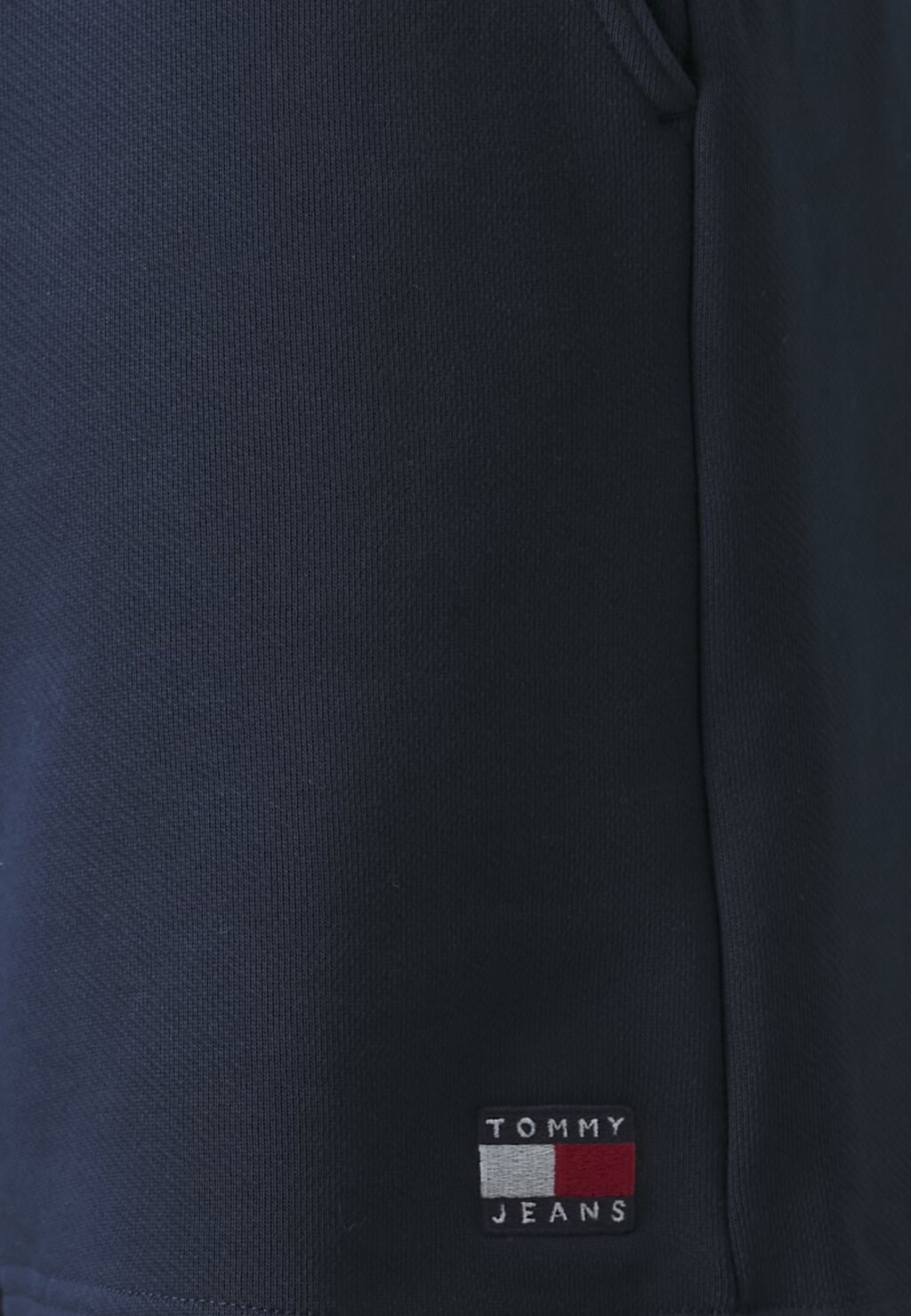 Спортивные брюки темно-синего цвета Badge Beach Short Tommy Hilfiger, темно-синий
Спортивные брюки темно-синего цвета Badge Beach Short Tommy Hilfiger, темно-синий
