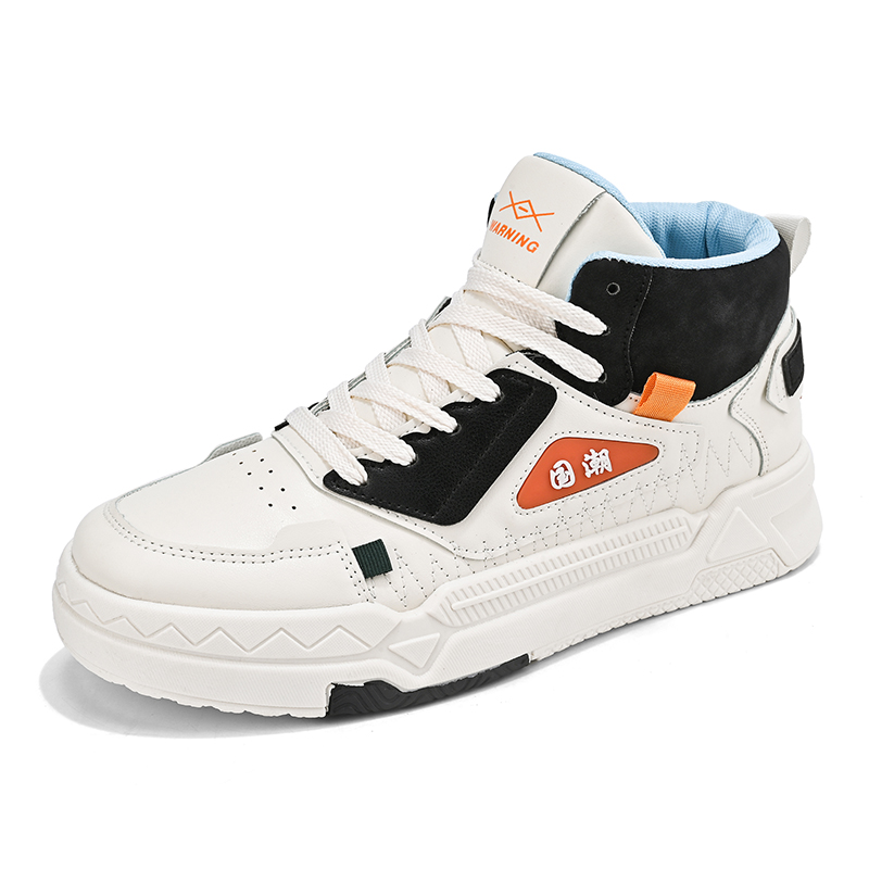 Boogie Bear Кеды мужские высокие бежево-черные, цвет Beige Black
Boogie Bear Кеды мужские высокие бежево-черные, цвет Beige Black