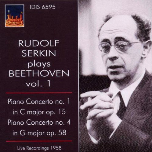 CD диск Beethoven / Serkin: Rudolf Serkin Plays Beethoven
CD диск Beethoven / Serkin: Rudolf Serkin Plays Beethoven