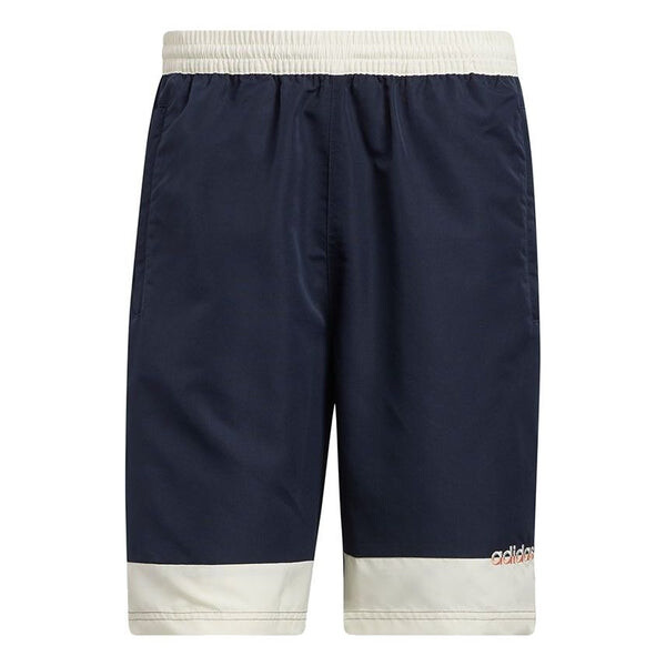 Шорты originals woven short causual sports stripe ventilate short pant male green Adidas, синий
Шорты originals woven short causual sports stripe ventilate short pant male green Adidas, синий