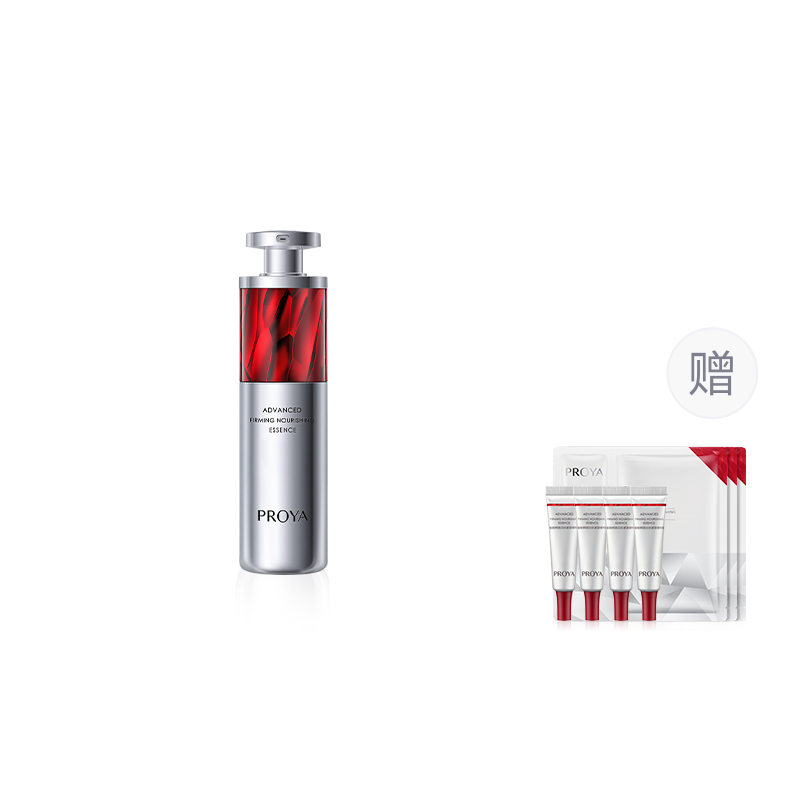 Жидкие эссенции для женщин Ruby Series PROYA
Жидкие эссенции для женщин Ruby Series PROYA