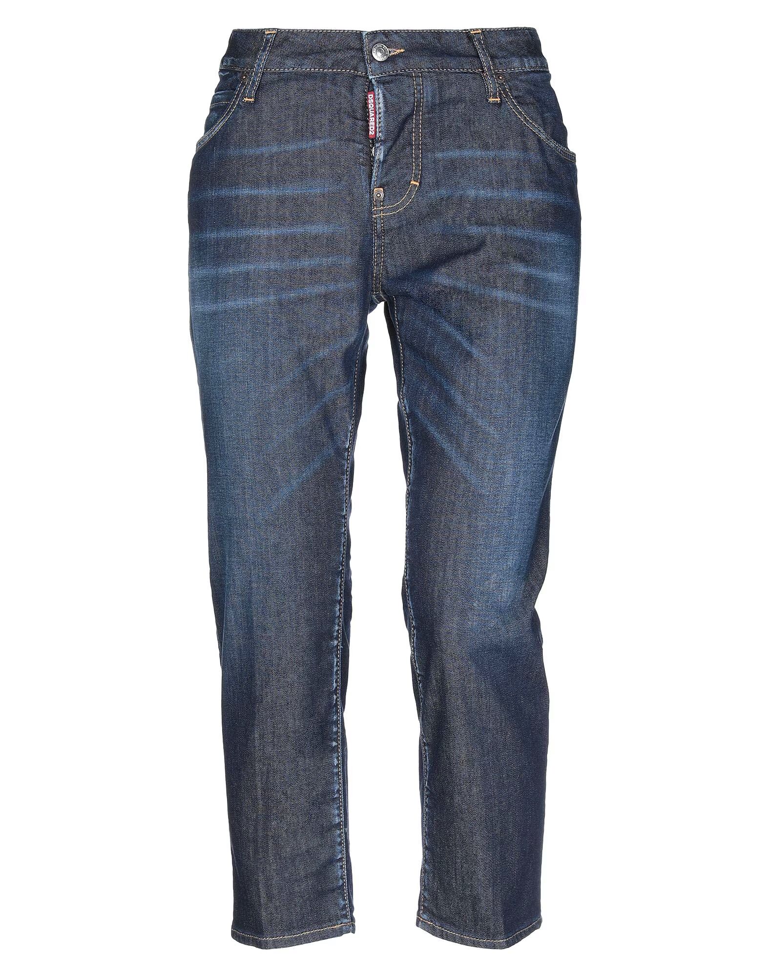Джинсы Dsquared2, синий
Джинсы Dsquared2, синий