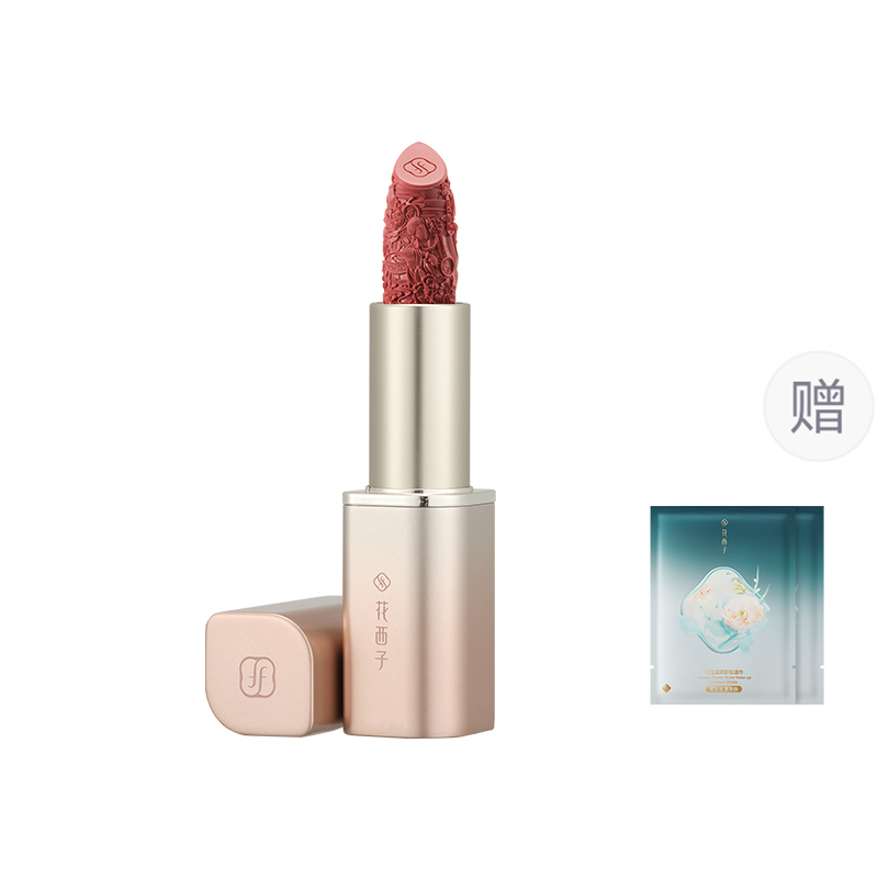 Миниатюрные цветочные ботиночки-броги со скрытой звездой куполообразной формы помада матовое стойкое 3,2г Florasis
Миниатюрные цветочные ботиночки-броги со скрытой звездой куполообразной формы помада матовое стойкое 3,2г Florasis