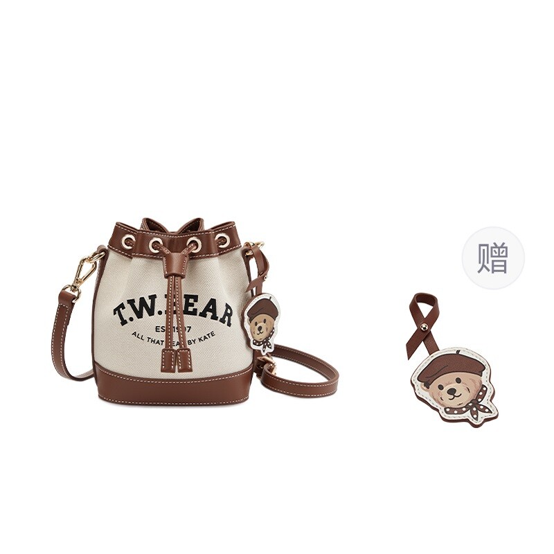 Женская сумка через плечо Teenie Weenie, Подарочная коробка с мишкой Beating Heartbeat Белоснежный/теплый коричневый
Женская сумка через плечо Teenie Weenie, Подарочная коробка с мишкой Beating Heartbeat Белоснежный/теплый коричневый