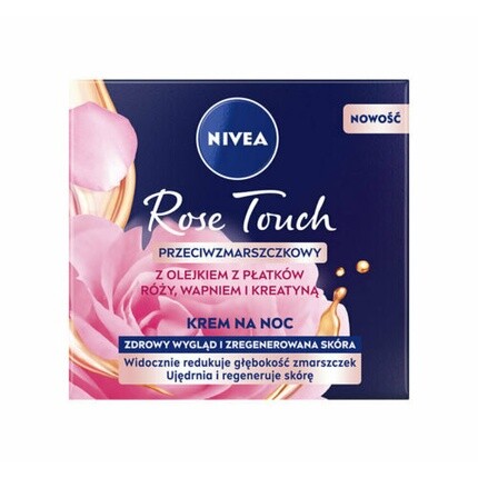 Rose Touch ночной крем против морщин 50 мл, Nivea
Rose Touch ночной крем против морщин 50 мл, Nivea