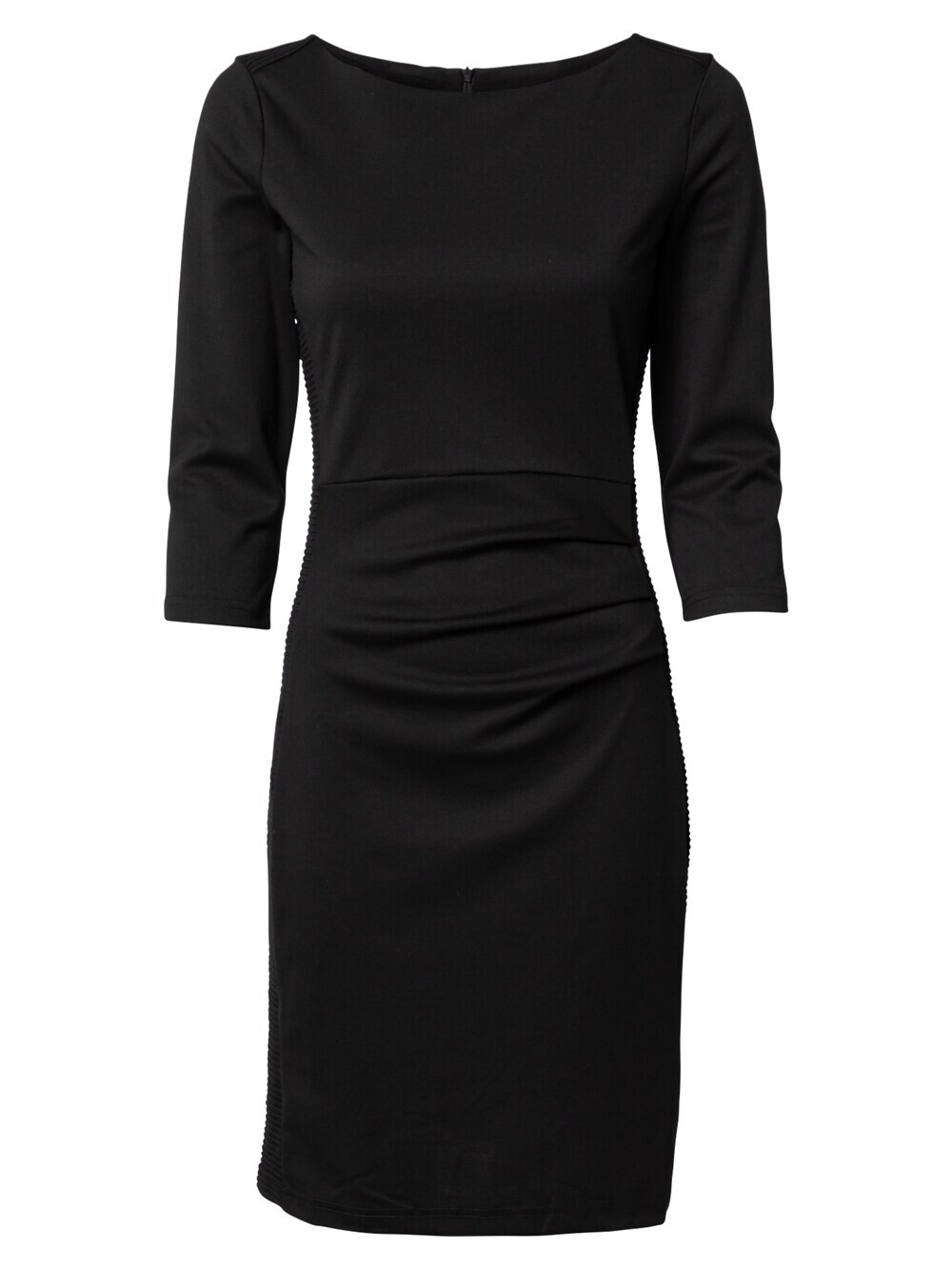 Платье Kaffe Sara, черный
Платье Kaffe Sara, черный