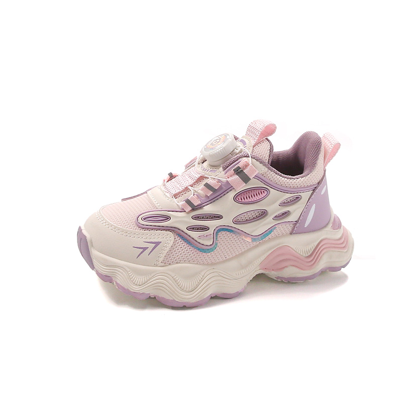 Низкие детские кроссовки для повседневной жизни SHIBU, розовый 
Низкие детские кроссовки для повседневной жизни SHIBU, розовый