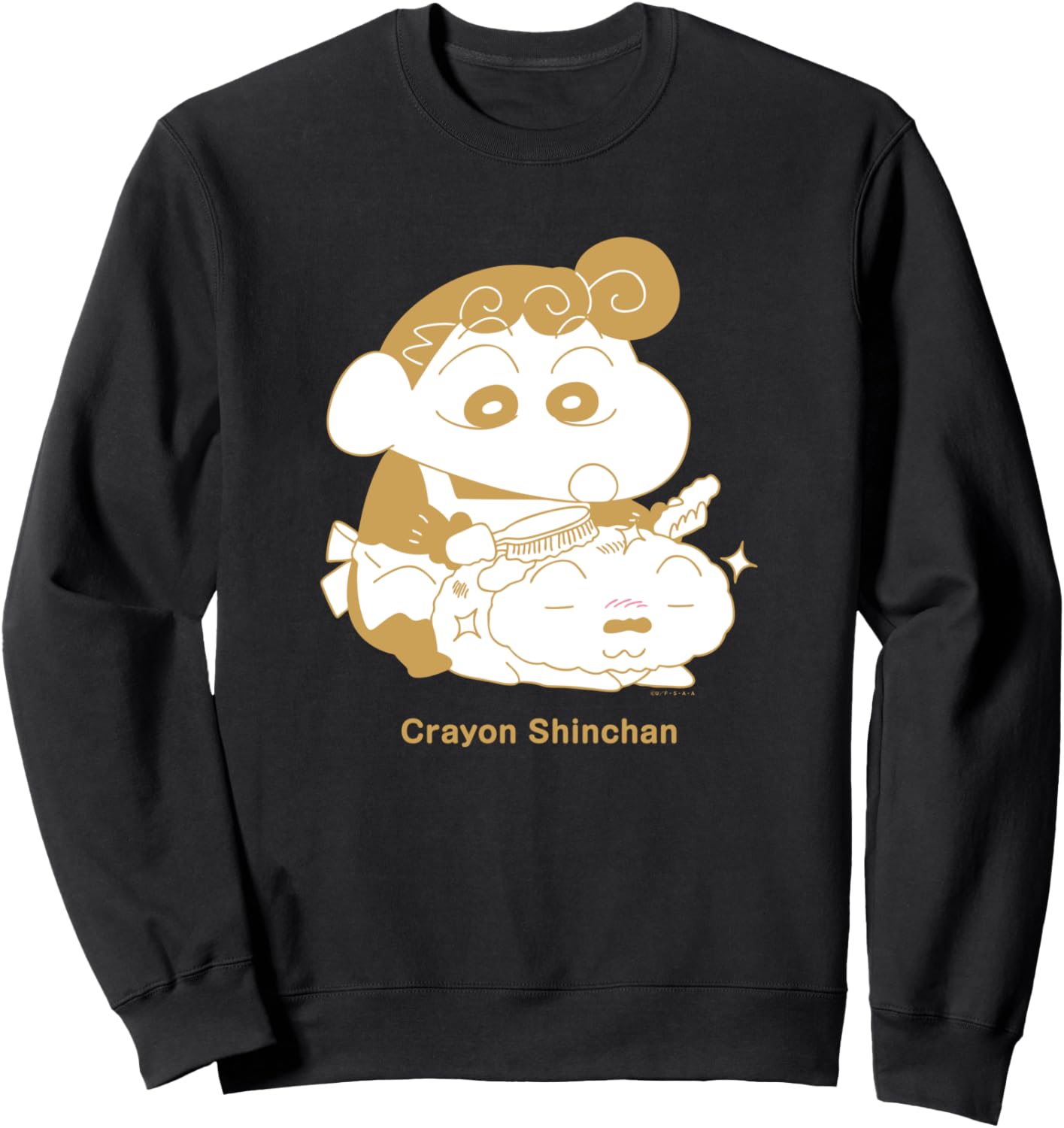 Толстовка Crayon Shin-chan Sunflower with Shiro, черная Crayon Shinchan, Черный, Толстовка Crayon Shin-chan Sunflower with Shiro, черная Crayon Shinchan
Толстовка Crayon Shin-chan Sunflower with Shiro, черная Crayon Shinchan, Черный, Толстовка Crayon Shin-chan Sunflower with Shiro, черная Crayon Shinchan