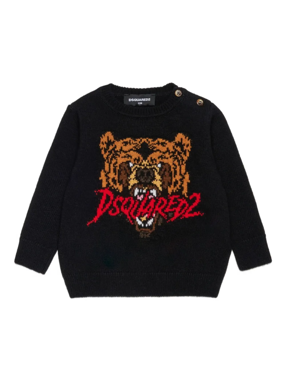 Свитер с логотипом DSQUARED2 KIDS, черный
Свитер с логотипом DSQUARED2 KIDS, черный