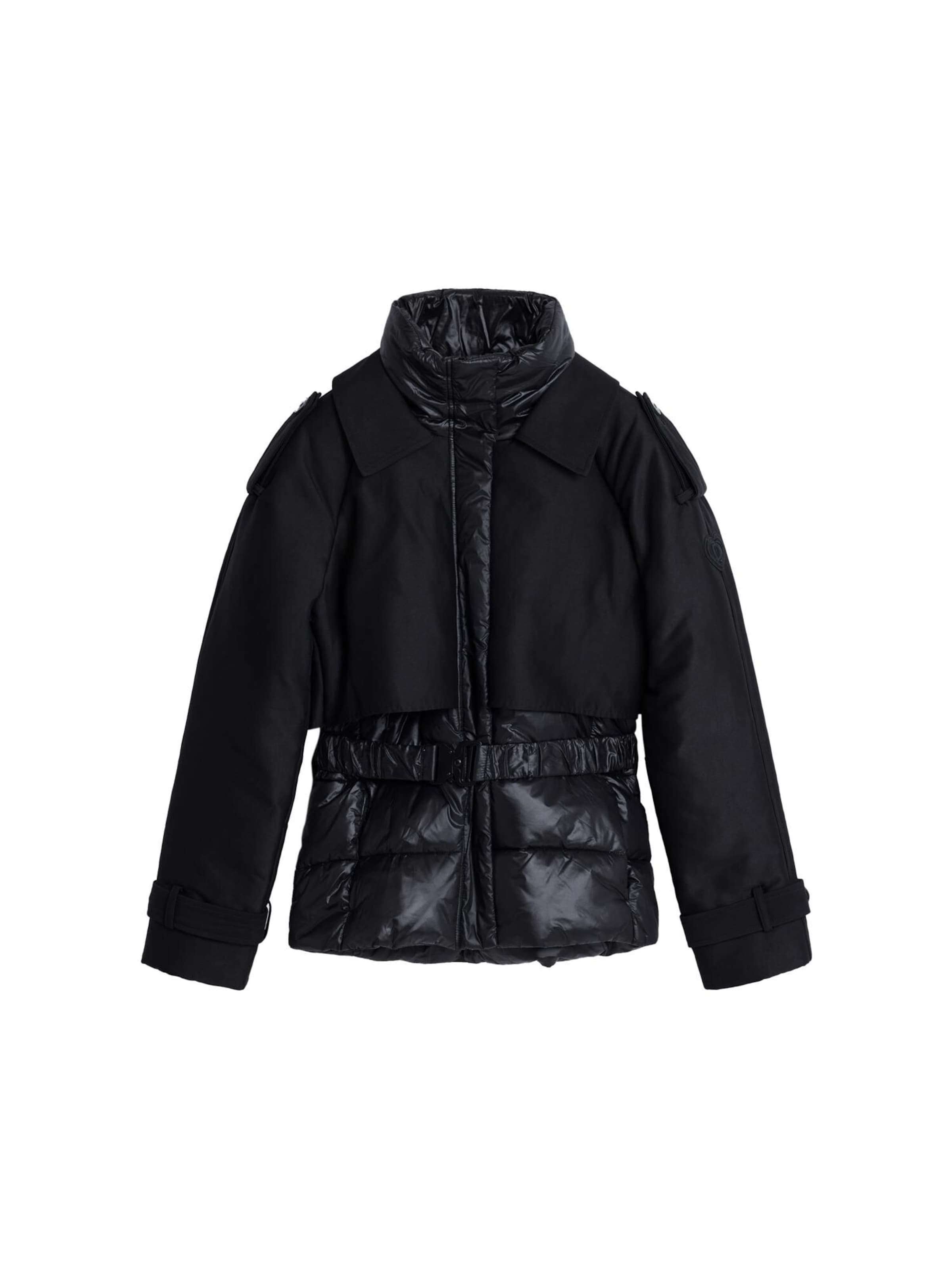 Desigual Куртка для межсезонья в черном цвете
Desigual Куртка для межсезонья в черном цвете