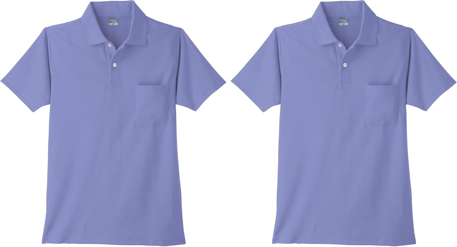 Сухая рубашка поло с короткими рукавами Oguraya, бледно-фиолетовый
Сухая рубашка поло с короткими рукавами Oguraya, бледно-фиолетовый