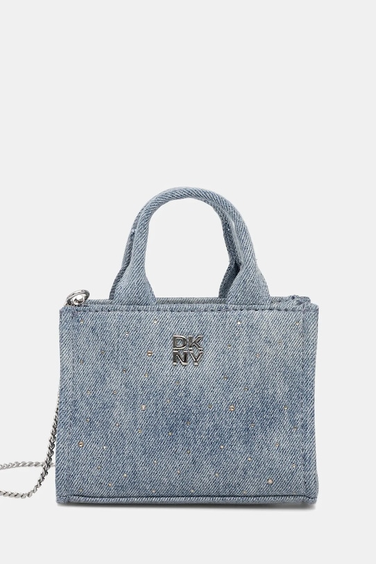 Сумка DKNY, синий
Сумка DKNY, синий