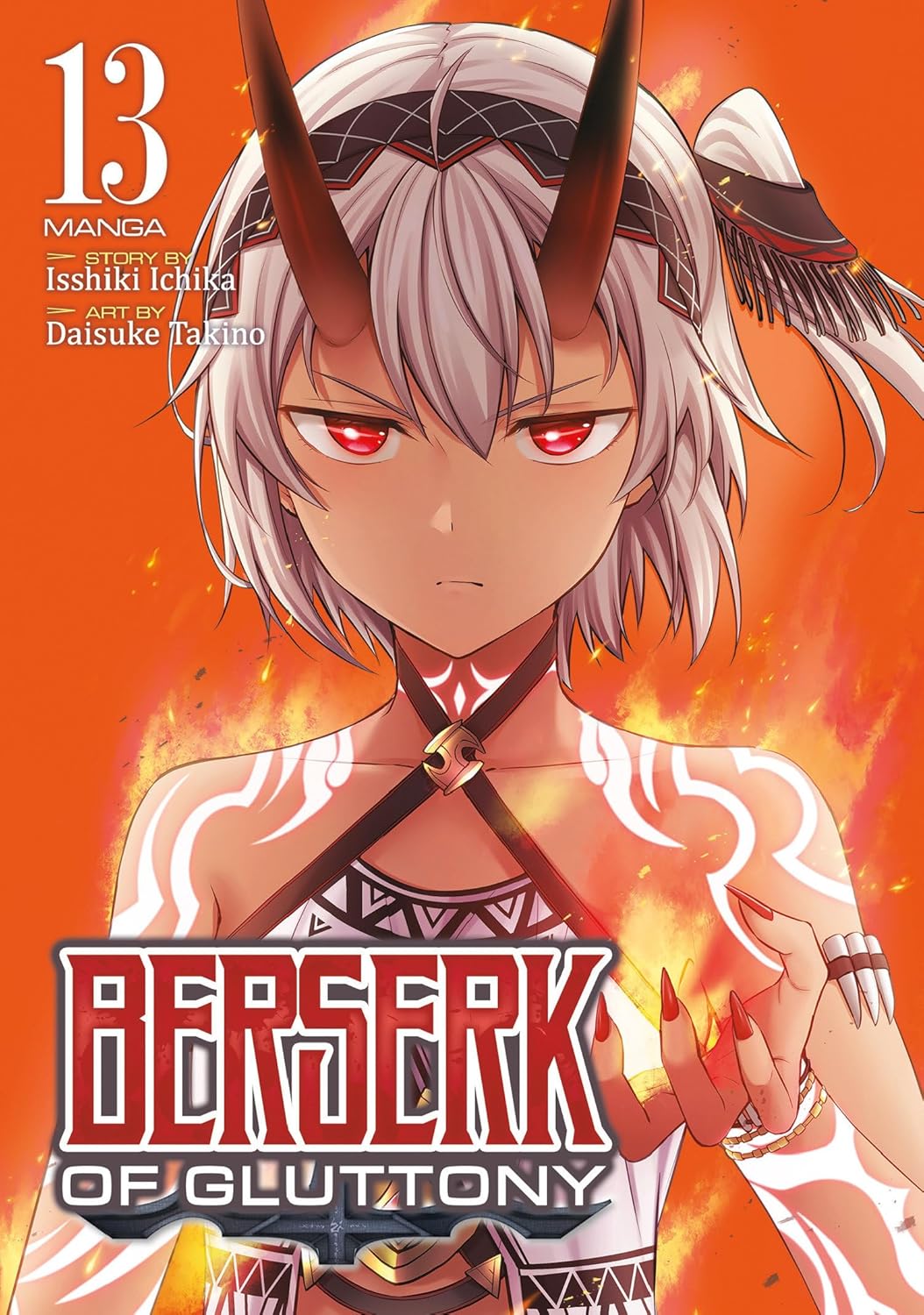 Berserk of Gluttony (Manga) Vol. 13
Berserk of Gluttony (Manga) Vol. 13