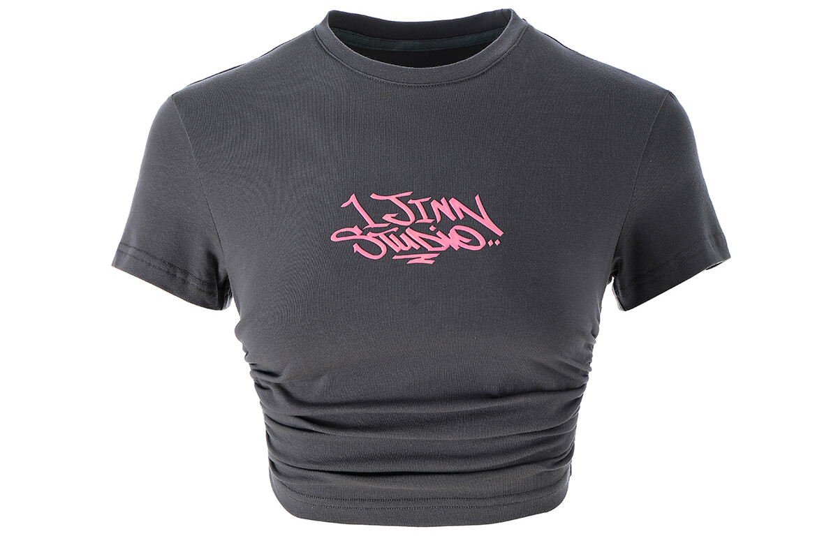 Женский укороченный топ 1JINN STUDIO, Темно-серый
Женский укороченный топ 1JINN STUDIO, Темно-серый