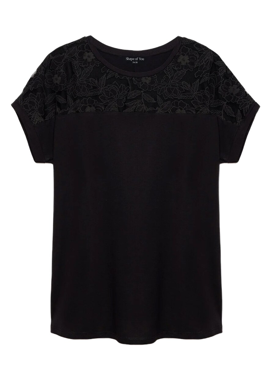 Рубашка Shape Of You, черный
Рубашка Shape Of You, черный