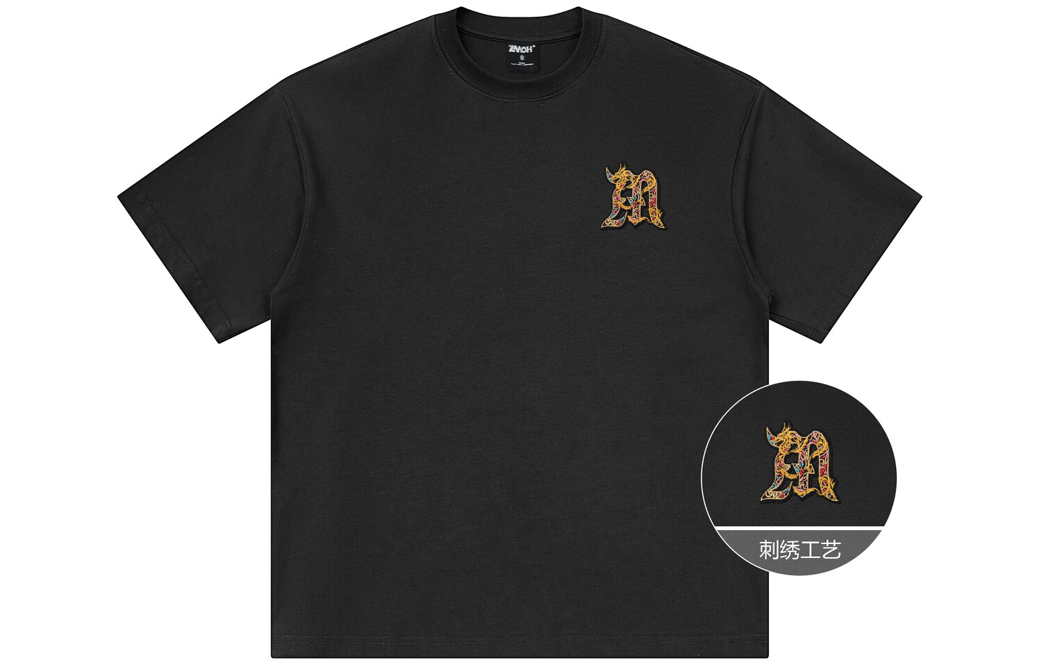 ZMOH футболка унисекс, Хизер Грей 
ZMOH футболка унисекс, Хизер Грей