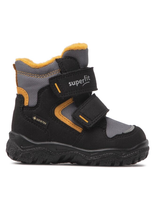 Снегоступы GORE-TEX 1-000047-0020 Superfit, черный
Снегоступы GORE-TEX 1-000047-0020 Superfit, черный