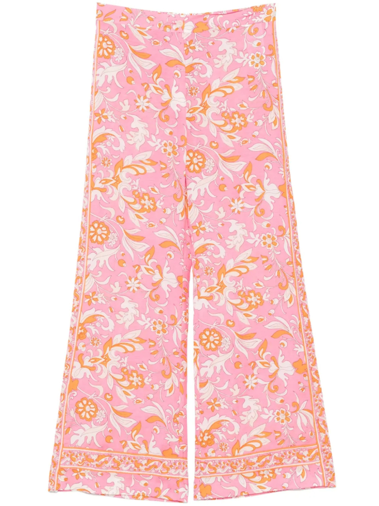 Maje брюки с цветочным принтом, розовый
Maje брюки с цветочным принтом, розовый